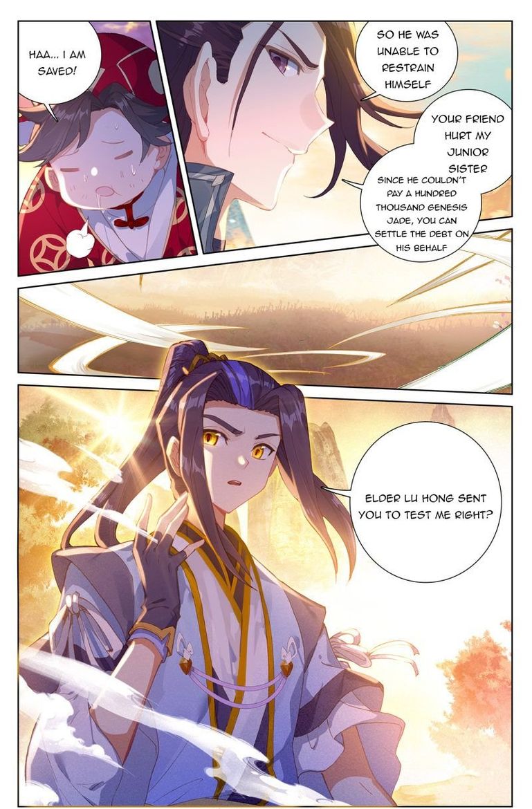 Yuan Zun 240 5