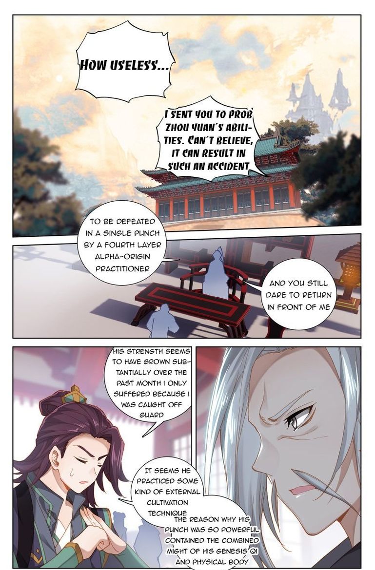 Yuan Zun 242 1