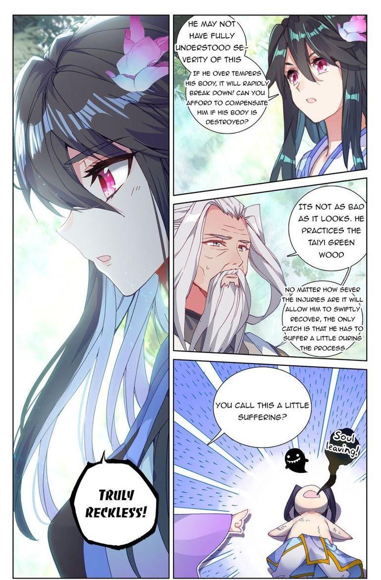 Yuan Zun 242 13