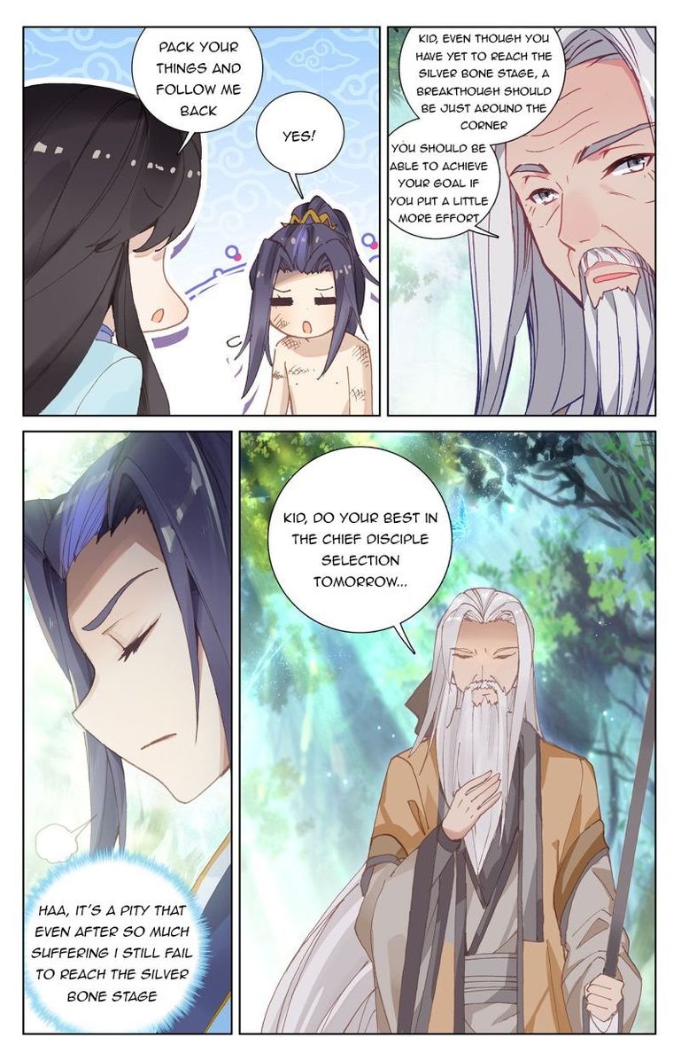 Yuan Zun 242 15