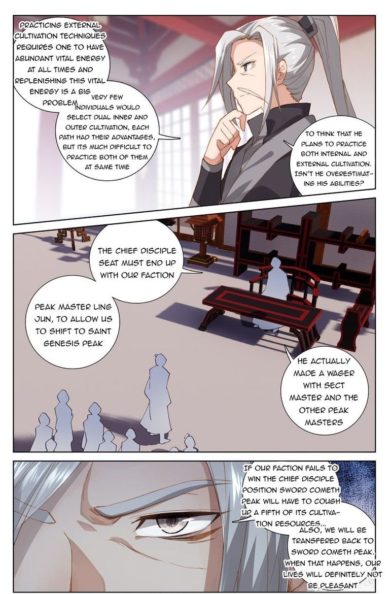 Yuan Zun 242 2