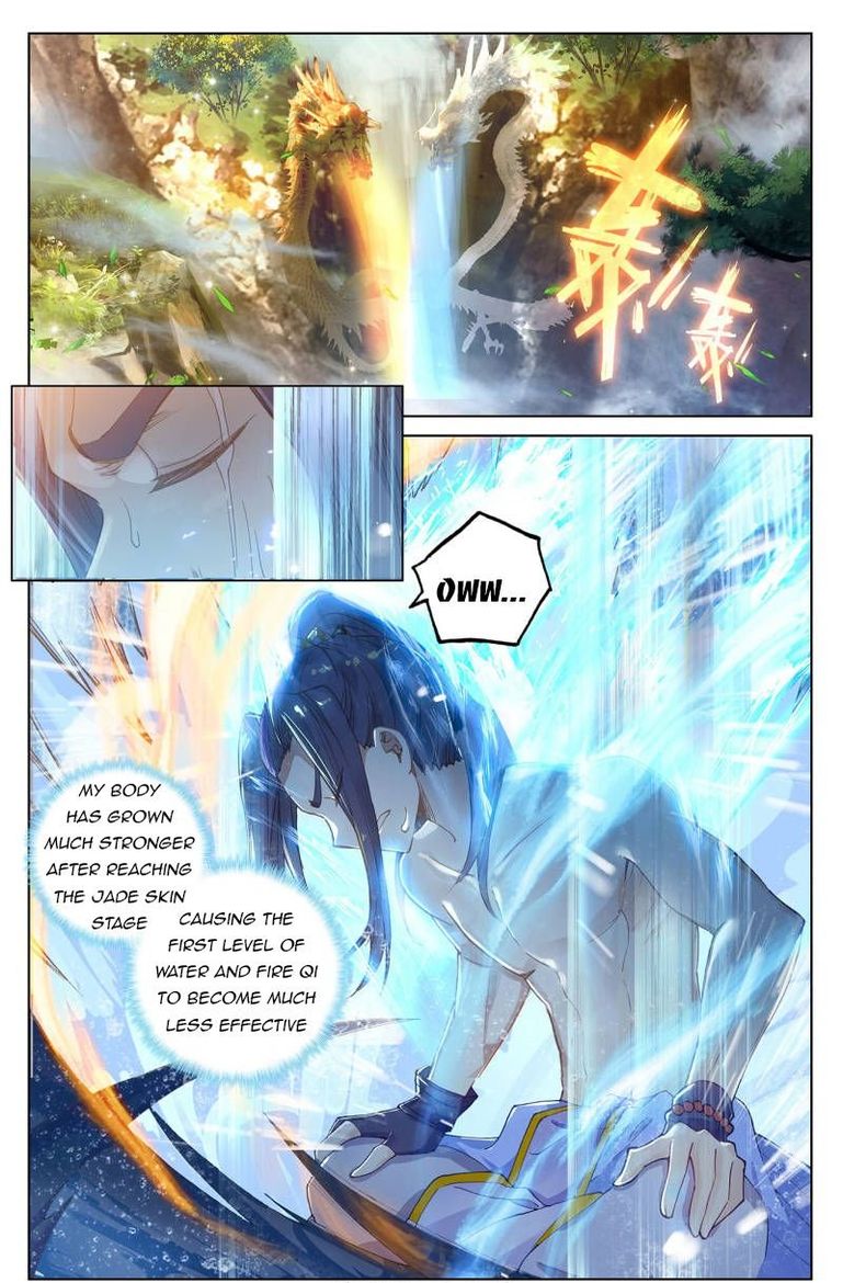 Yuan Zun 242 4