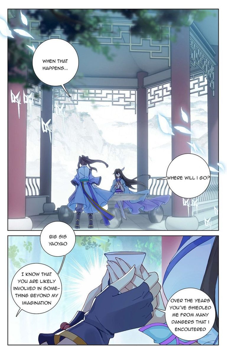 Yuan Zun 243 11