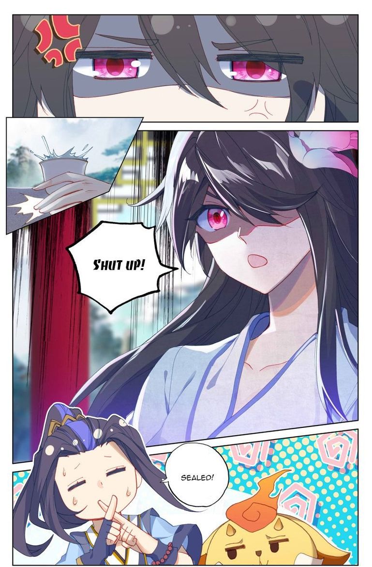 Yuan Zun 243 8