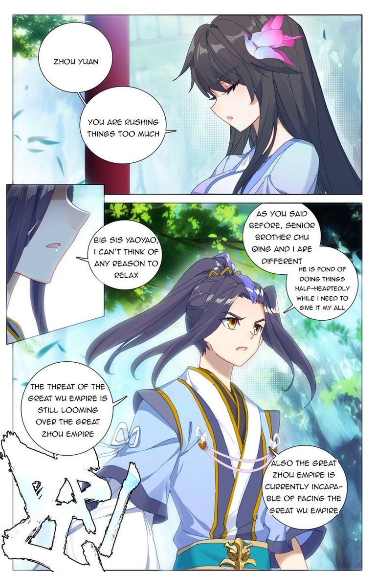 Yuan Zun 243 9