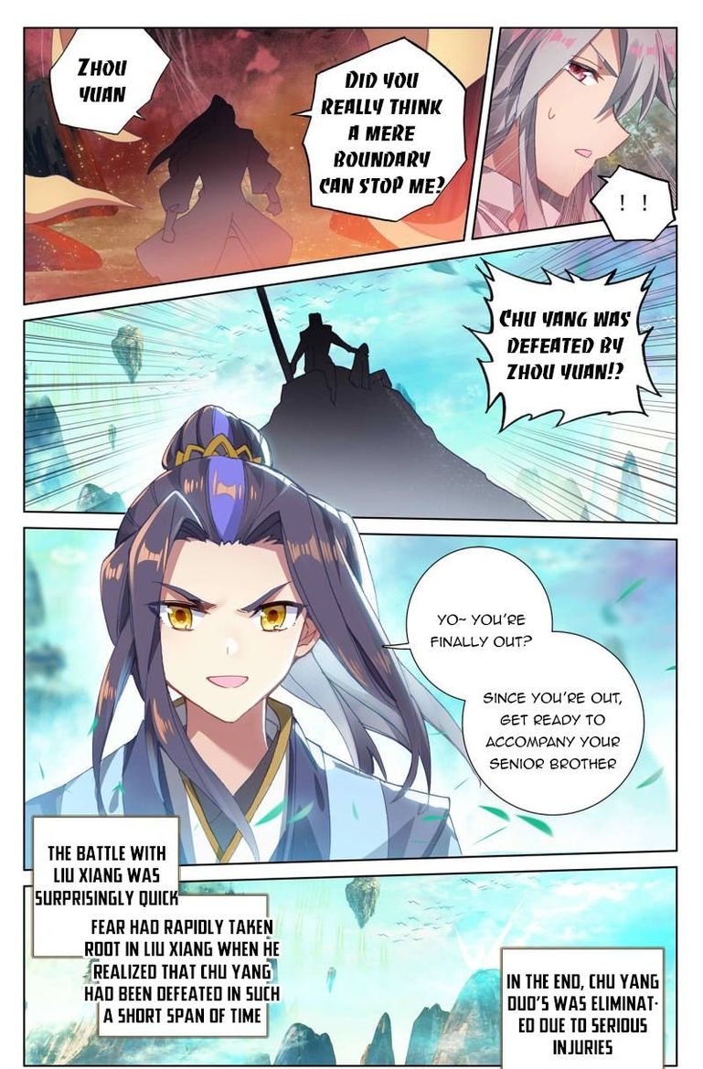 Yuan Zun 247 10