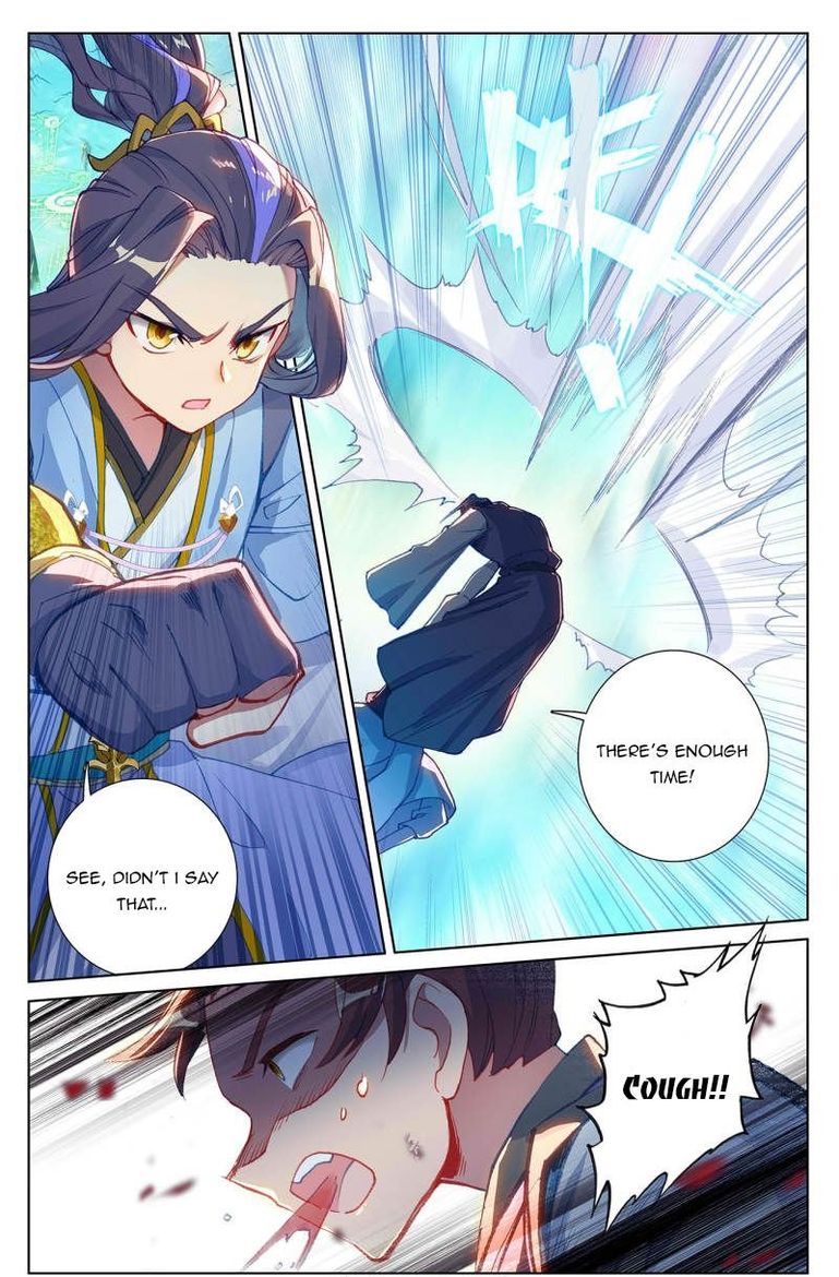Yuan Zun 247 8