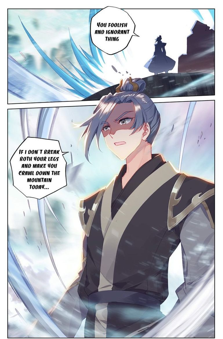 Yuan Zun 248 15