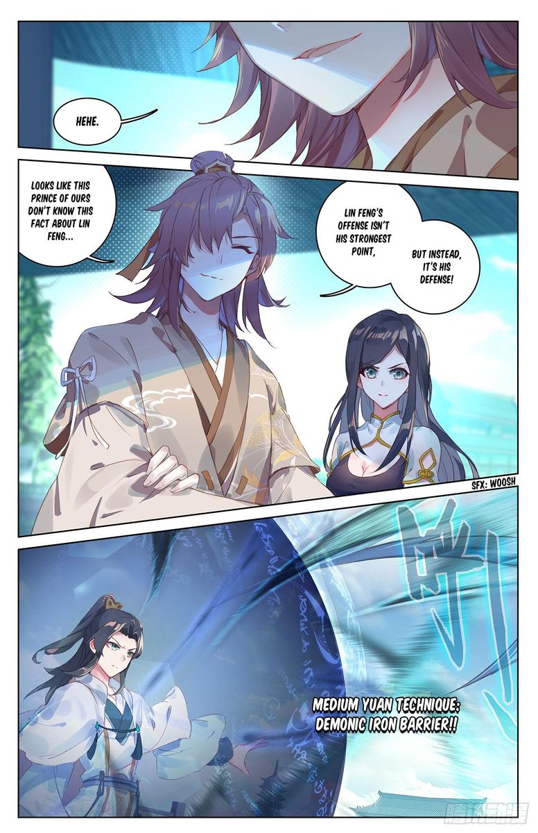 Yuan Zun 25 5