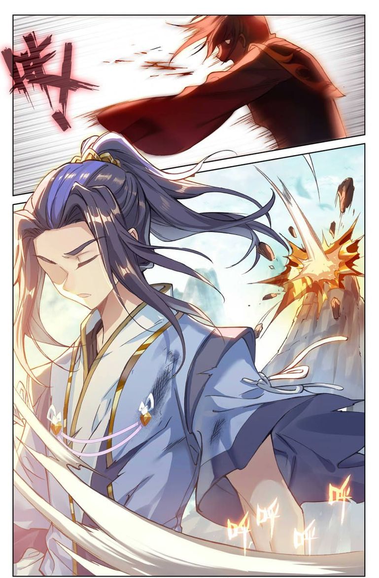 Yuan Zun 250 11