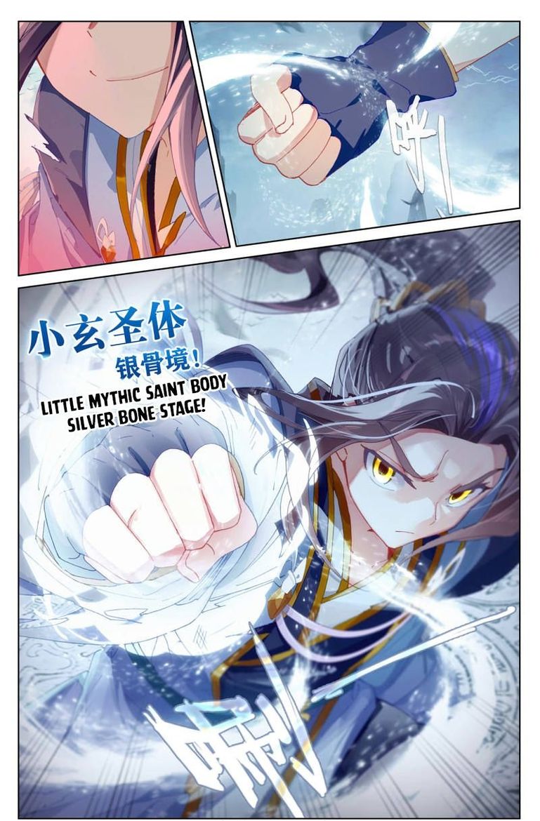 Yuan Zun 250 6