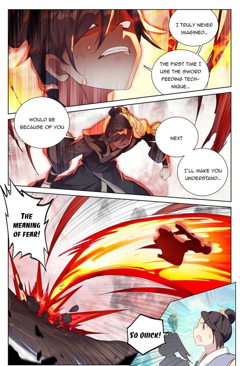 Yuan Zun 251 12