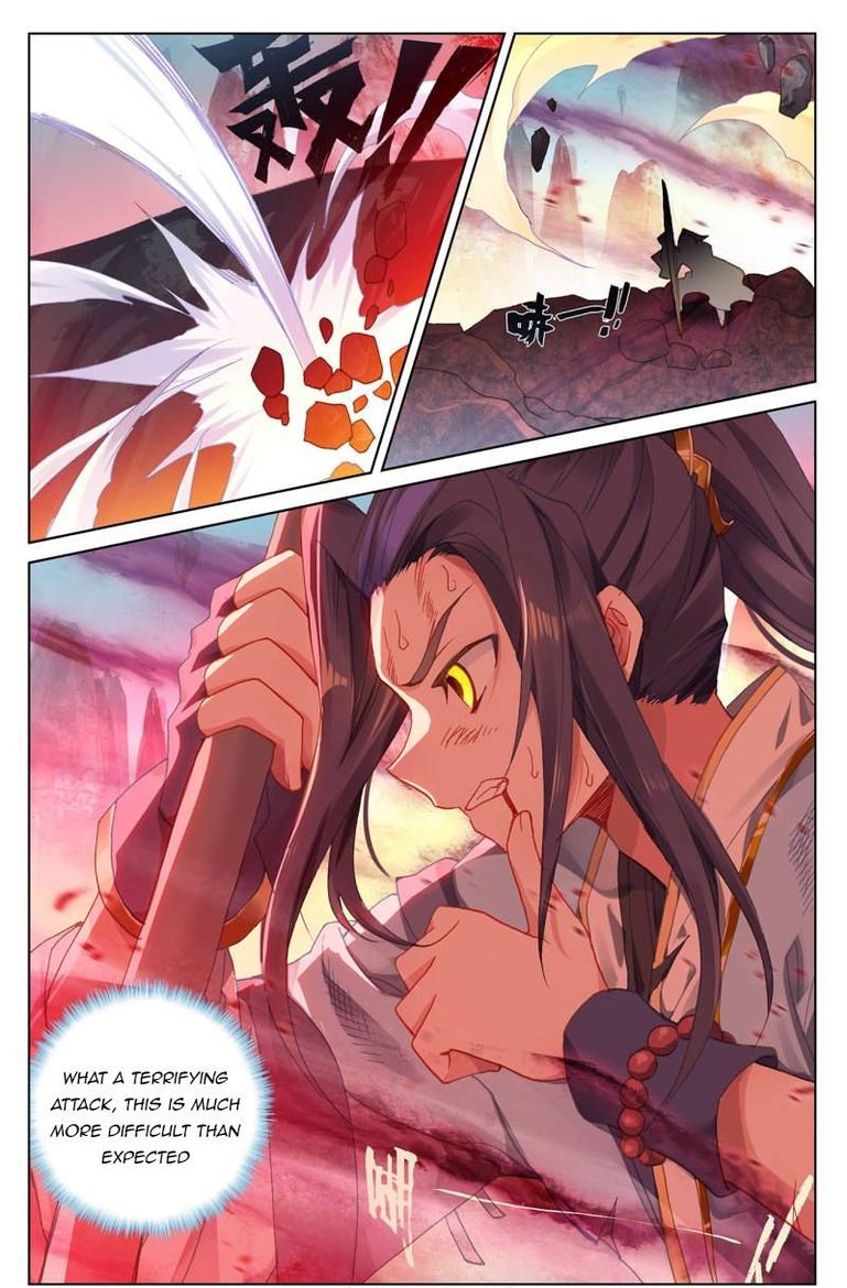 Yuan Zun 251 14