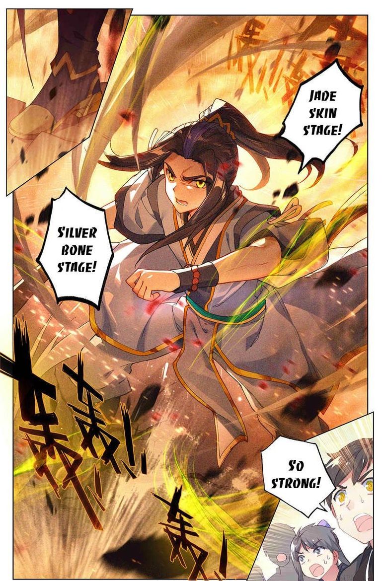 Yuan Zun 251 3