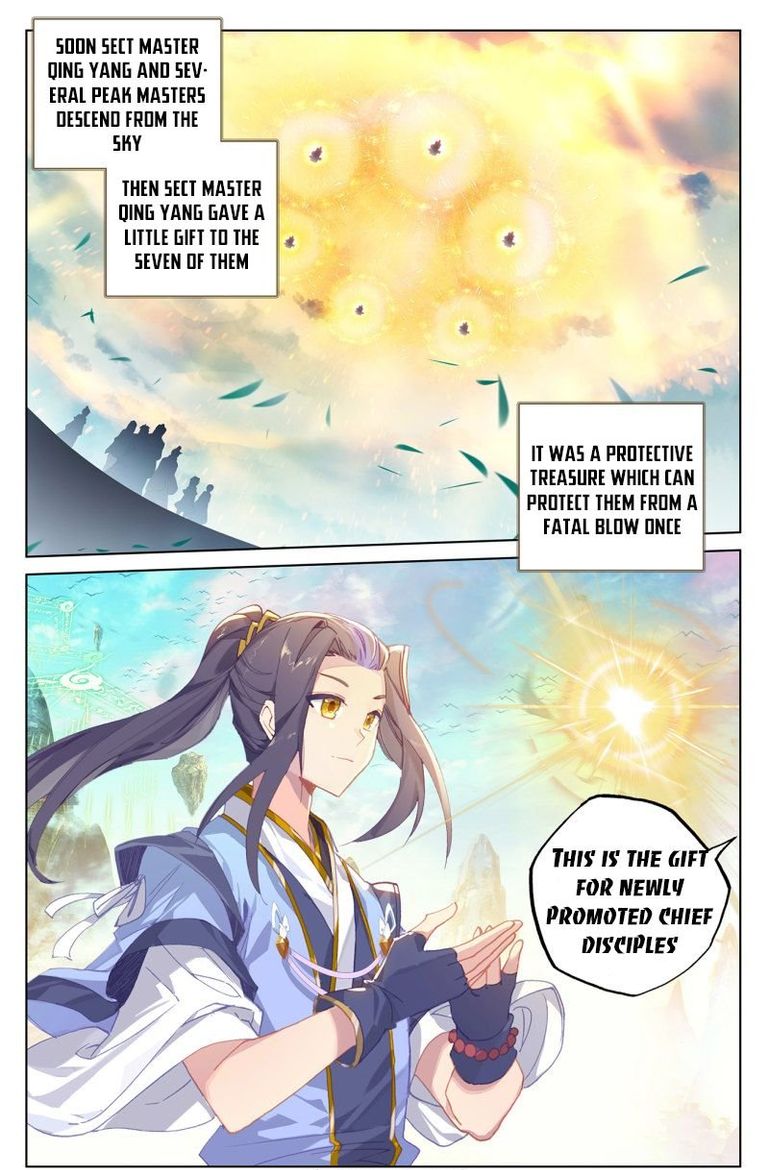 Yuan Zun 253 12