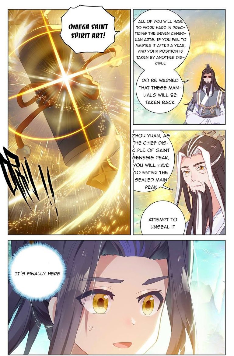 Yuan Zun 253 13