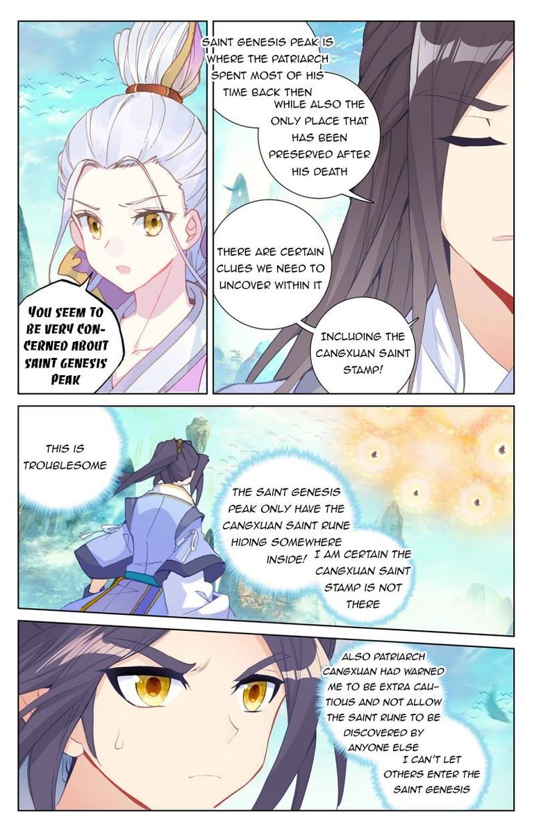 Yuan Zun 253 15