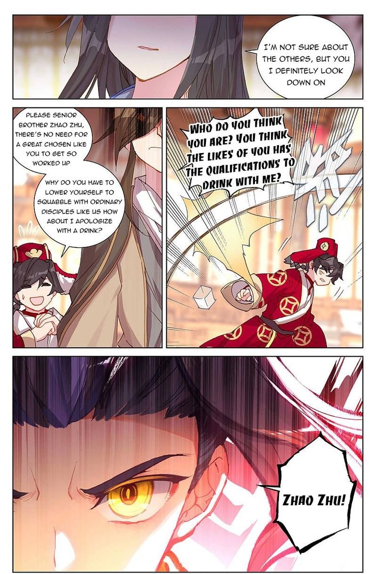 Yuan Zun 254 11