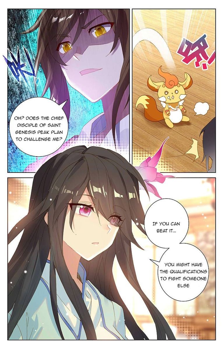 Yuan Zun 254 12