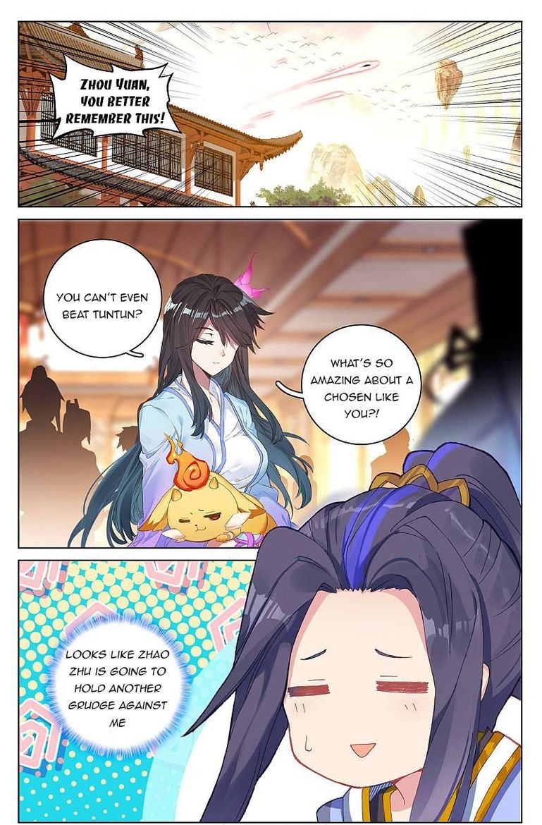 Yuan Zun 254 16