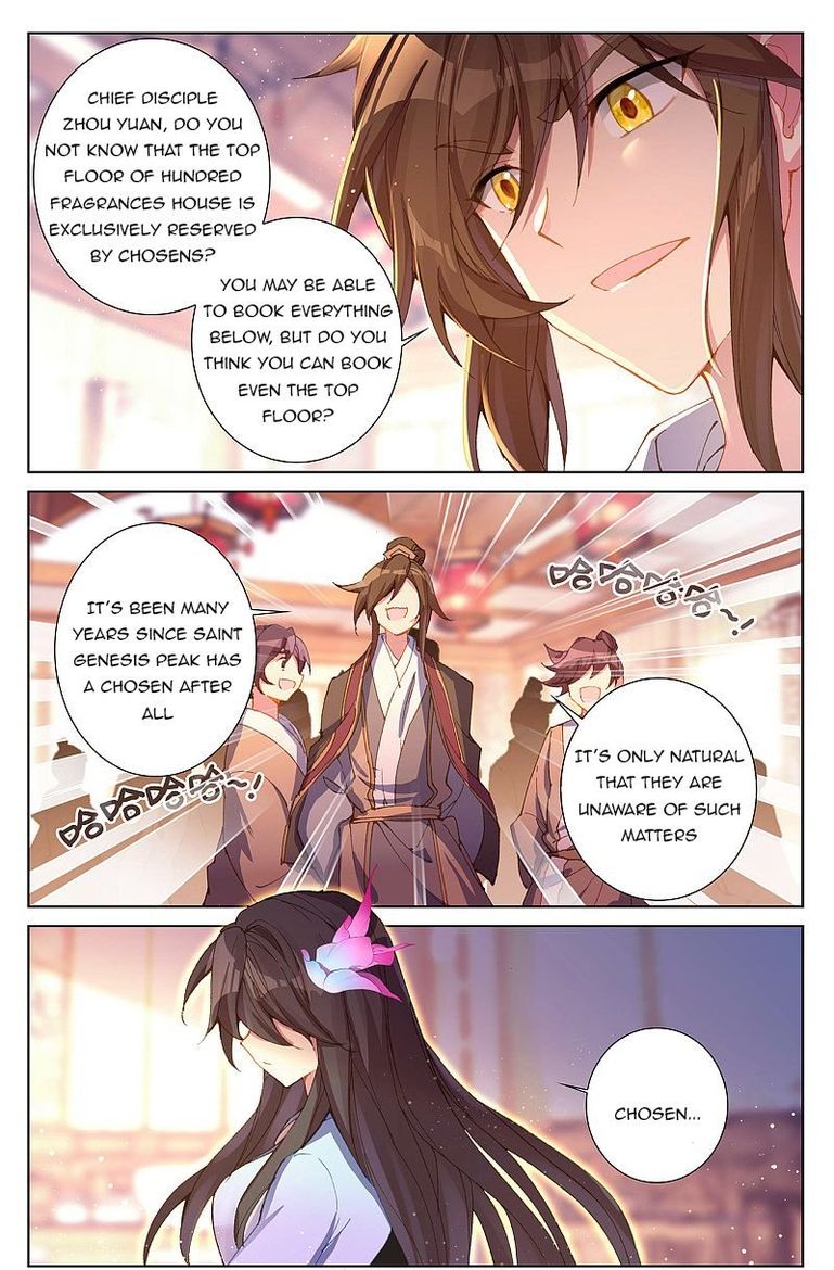 Yuan Zun 254 9