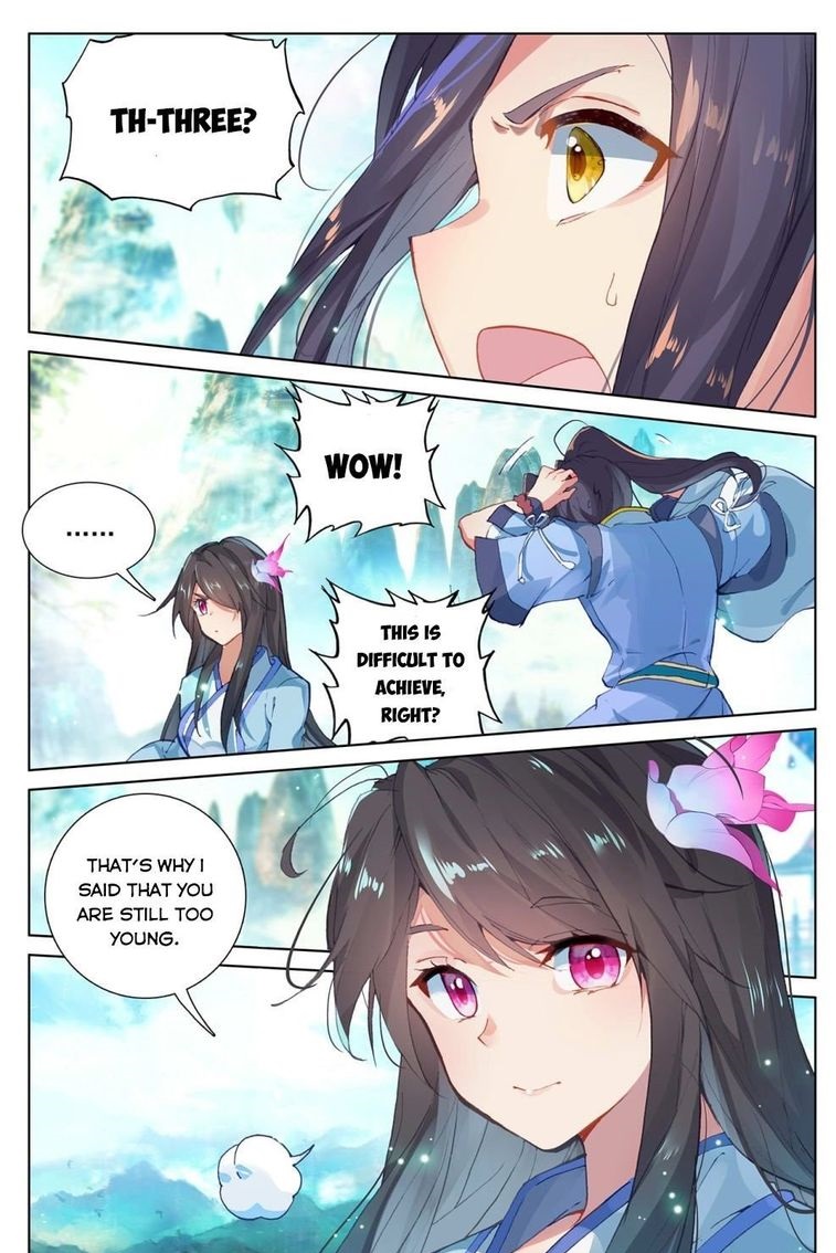 Yuan Zun 255 16