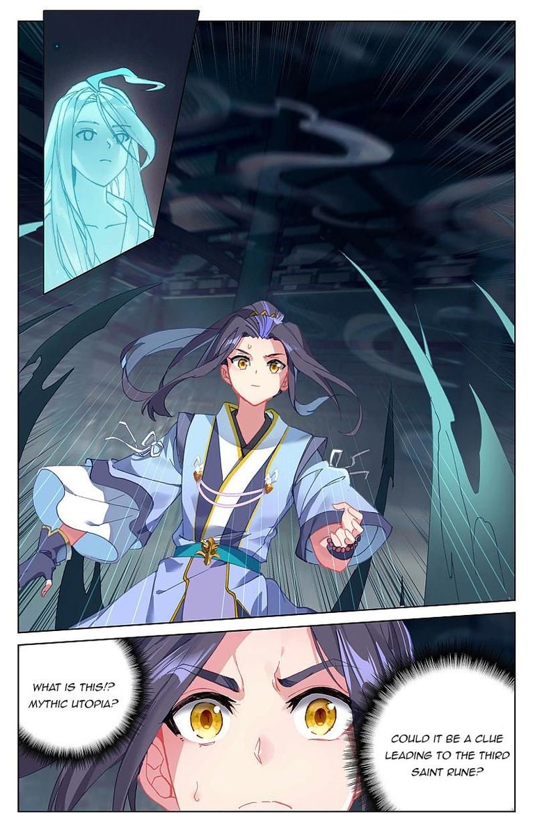 Yuan Zun 258 15