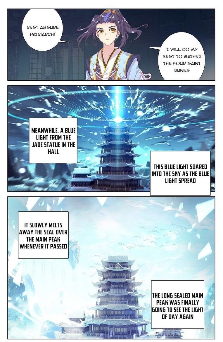 Yuan Zun 258 16