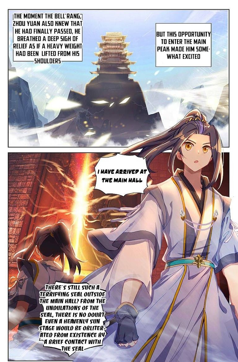 Yuan Zun 258 8