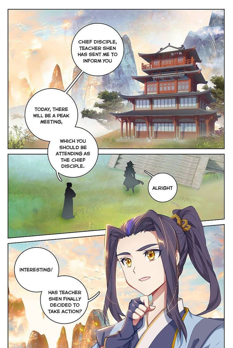 Yuan Zun 260 1