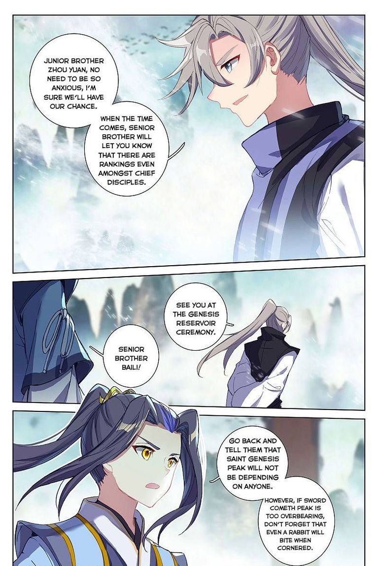 Yuan Zun 260 14