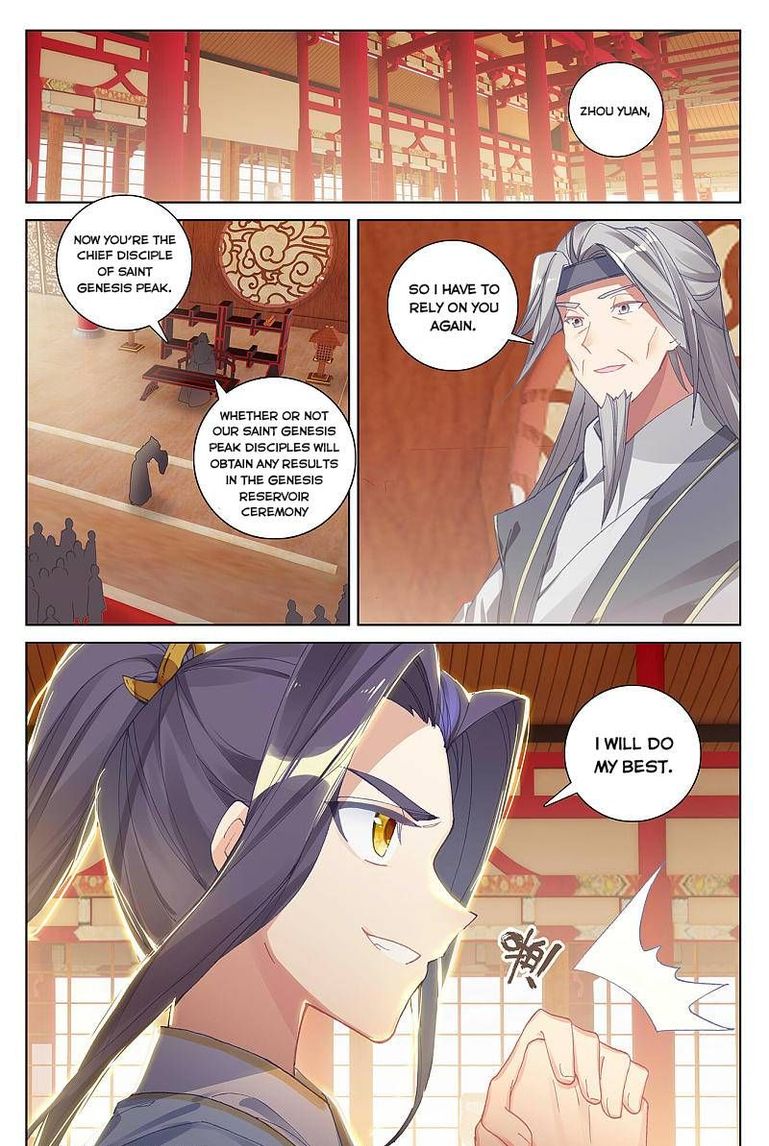 Yuan Zun 260 8