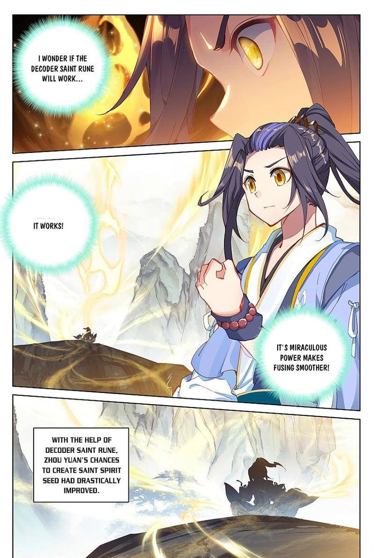 Yuan Zun 261 13