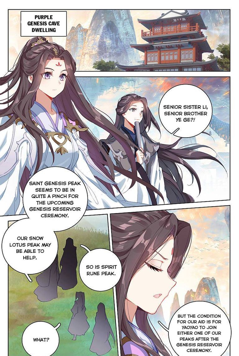 Yuan Zun 261 14