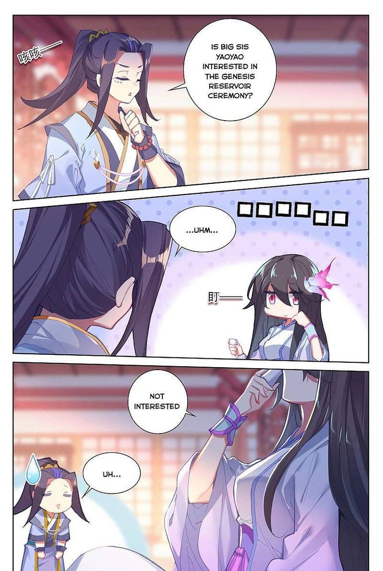 Yuan Zun 261 2