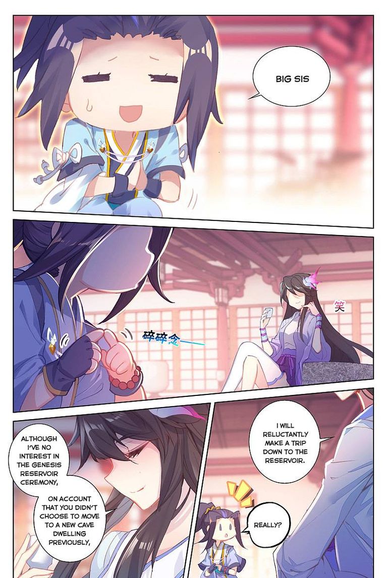Yuan Zun 261 3