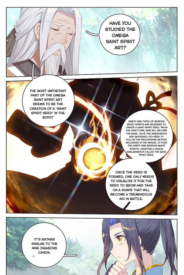 Yuan Zun 261 9