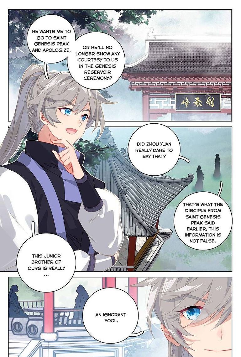 Yuan Zun 263 1