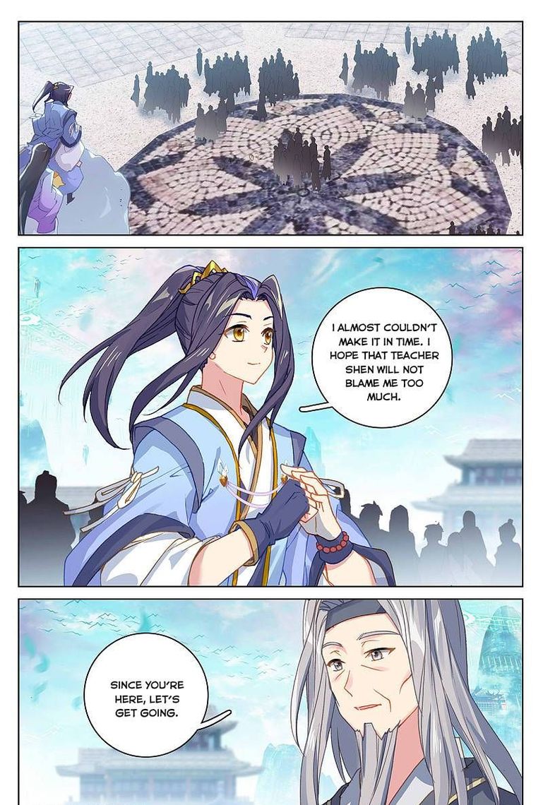 Yuan Zun 263 11