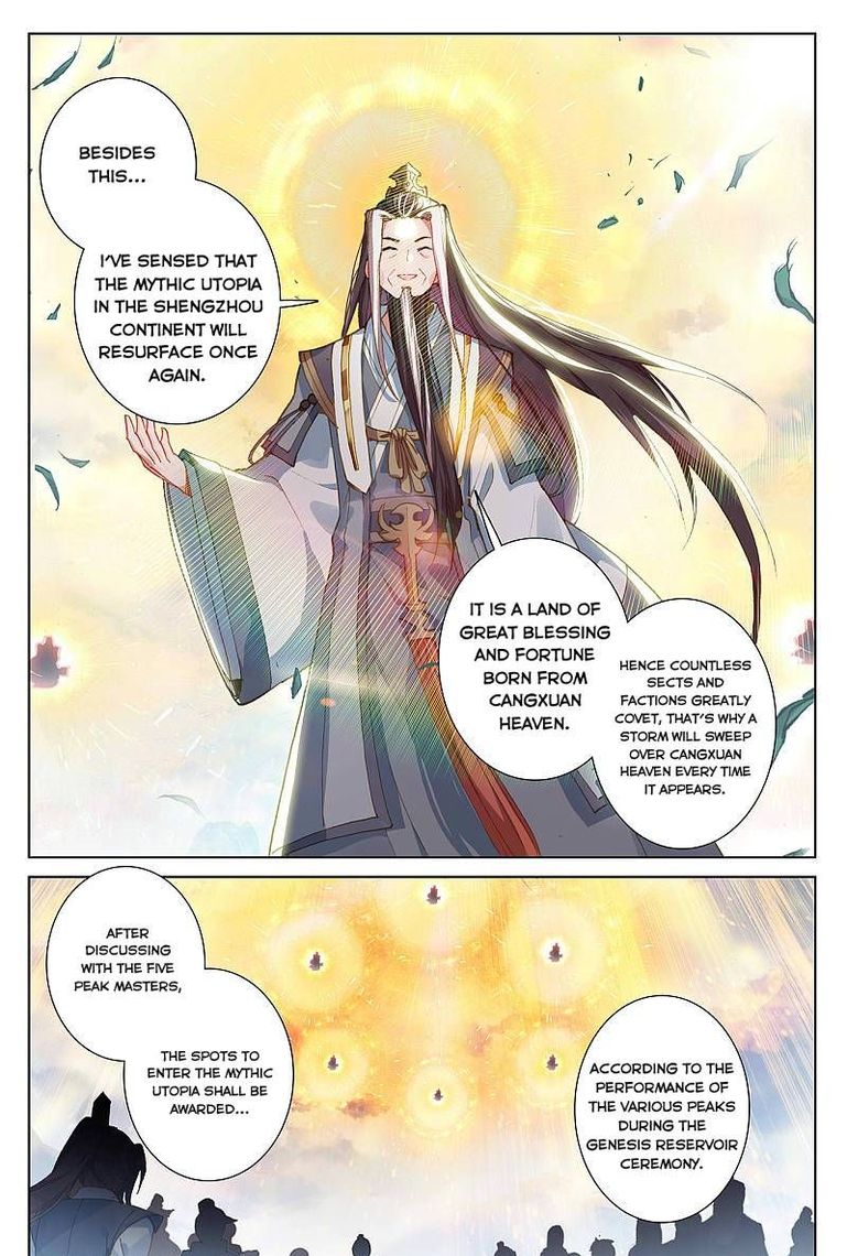 Yuan Zun 263 15