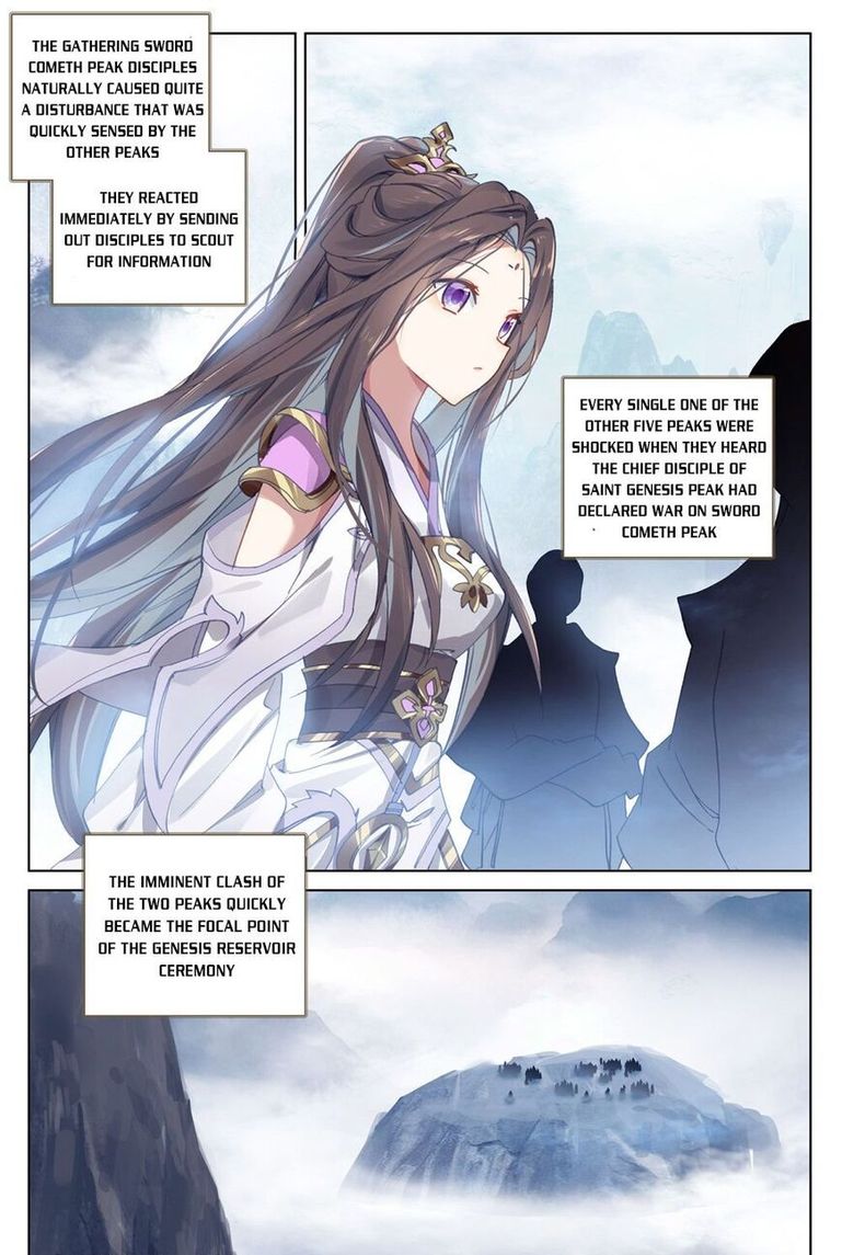 Yuan Zun 266 12