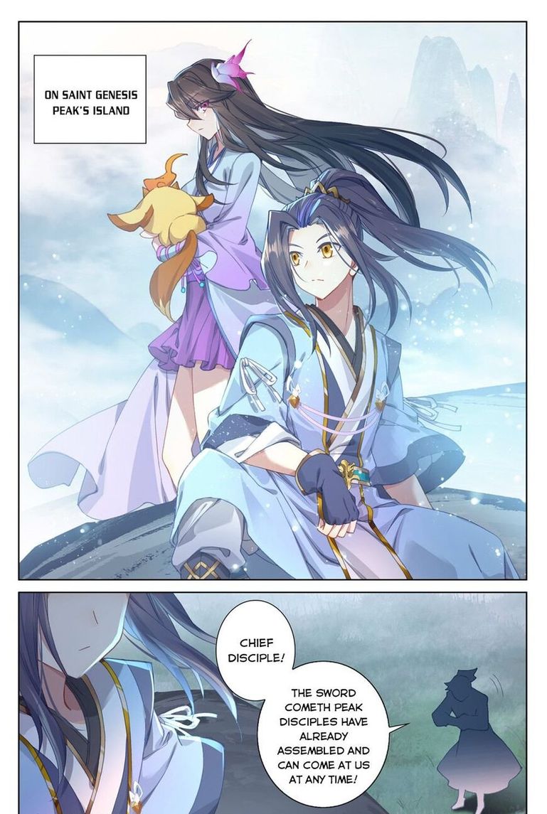 Yuan Zun 266 13