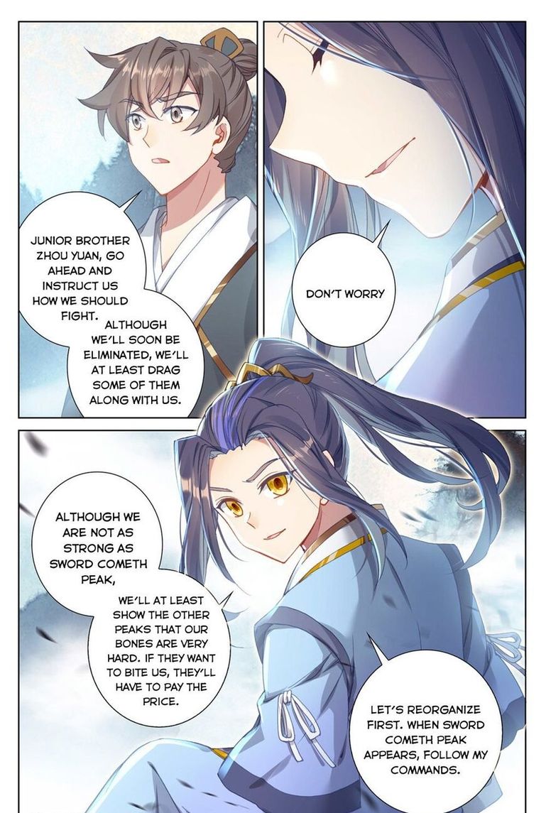 Yuan Zun 266 14