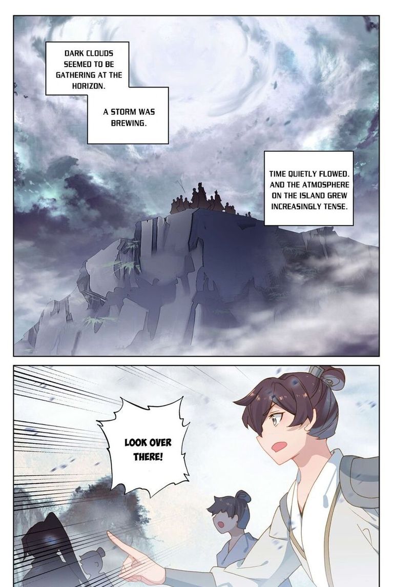 Yuan Zun 266 15