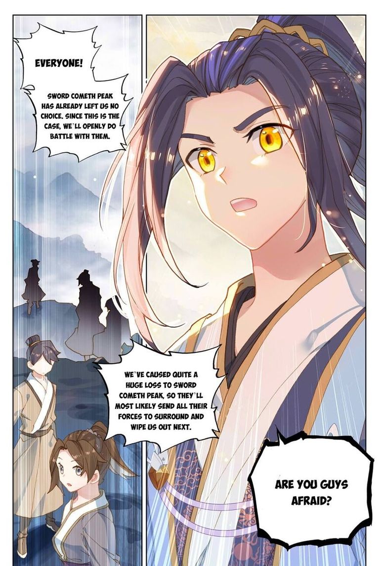 Yuan Zun 266 6