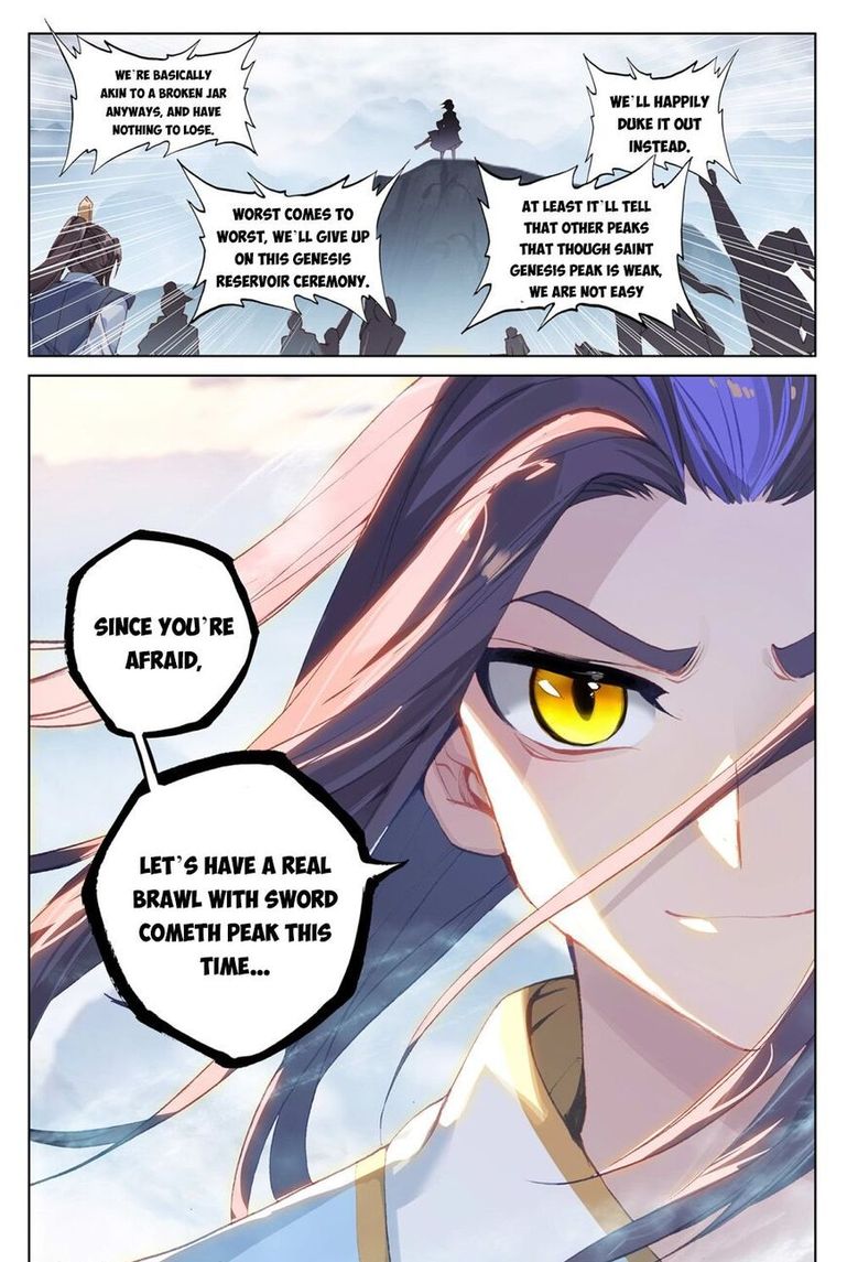 Yuan Zun 266 7