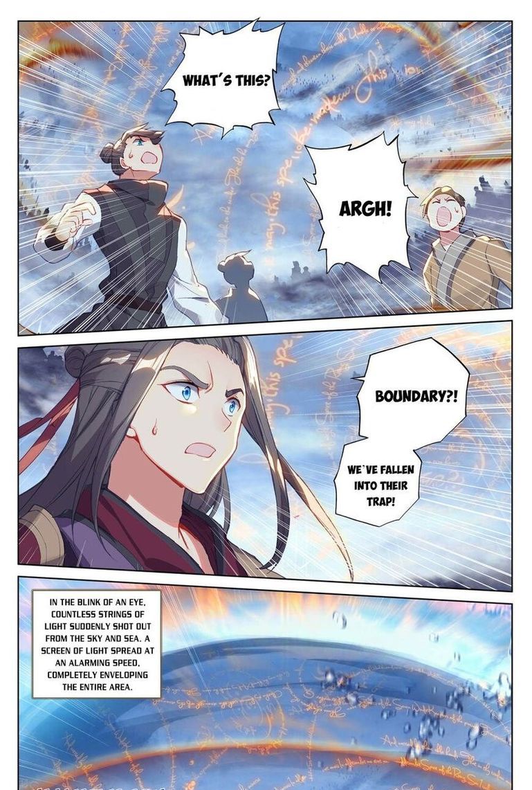 Yuan Zun 267 15