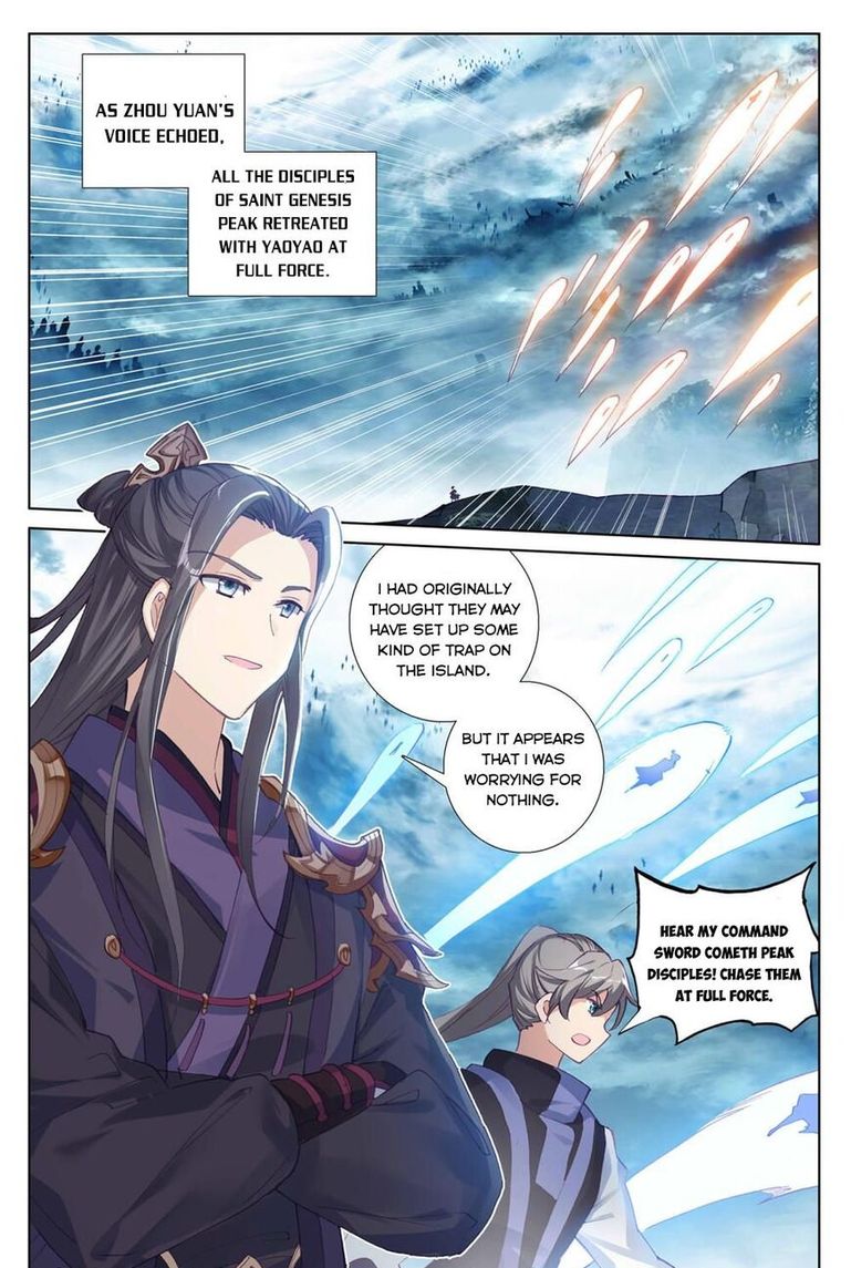 Yuan Zun 267 6
