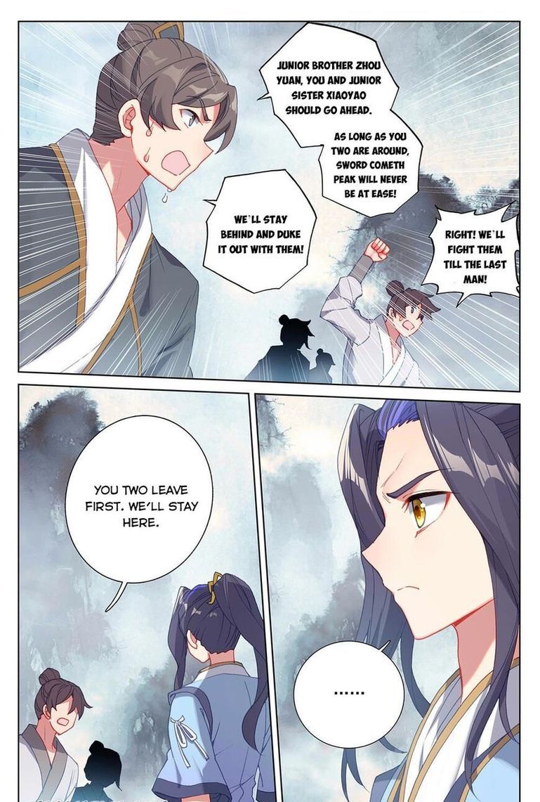 Yuan Zun 267 9