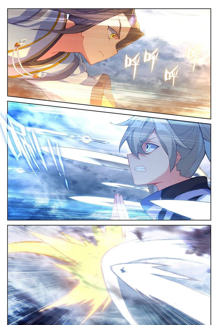 Yuan Zun 269 13
